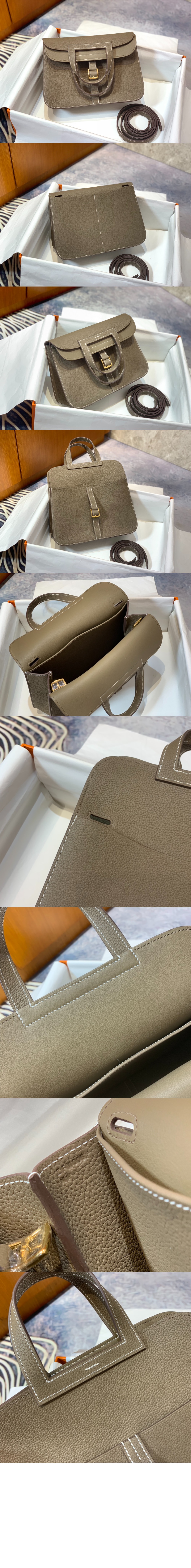 에르메스 숄더 크로스 발굽백