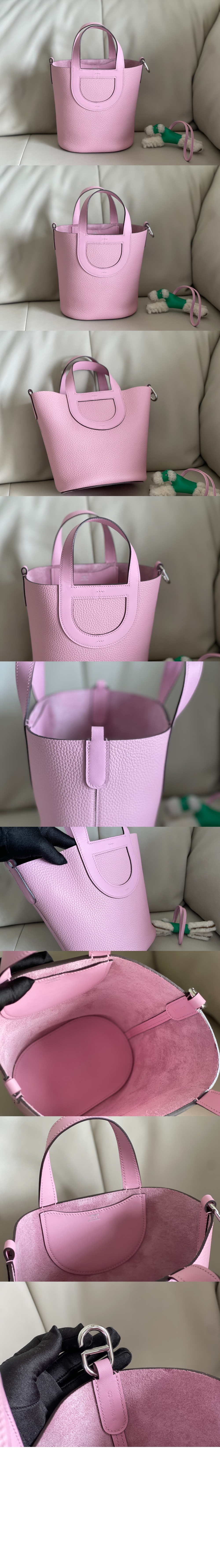 에르메스 돼지코 물통 토트백