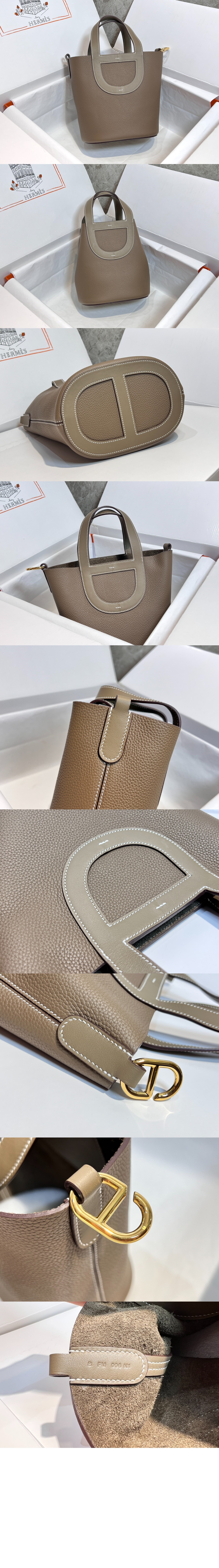 에르메스 돼지코 물통 토트백