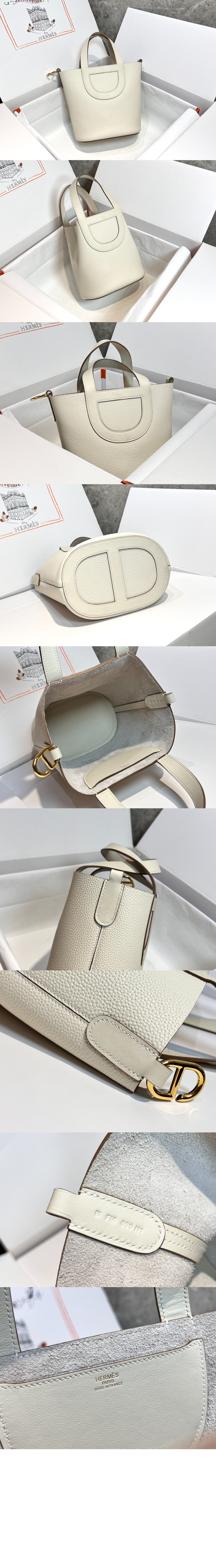 에르메스 돼지코 물통 토트백