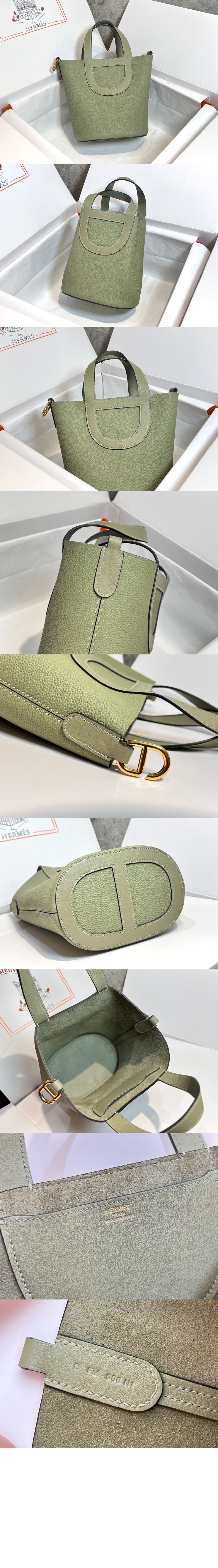 에르메스 돼지코 물통 토트백