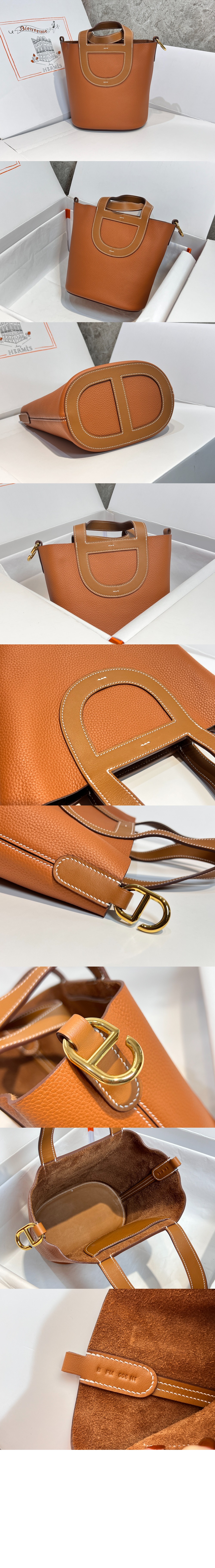 에르메스 돼지코 물통 토트백