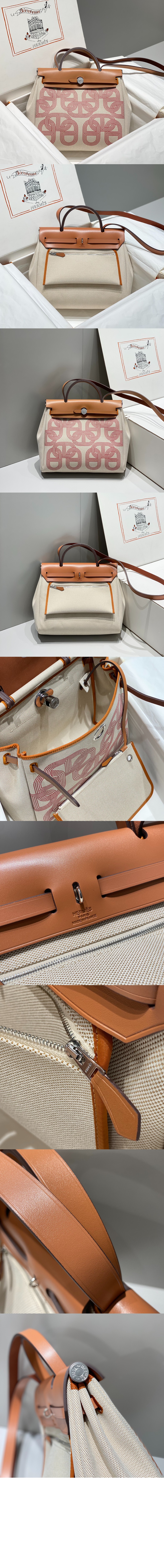 에르메스 캔버스 토트 크로스백