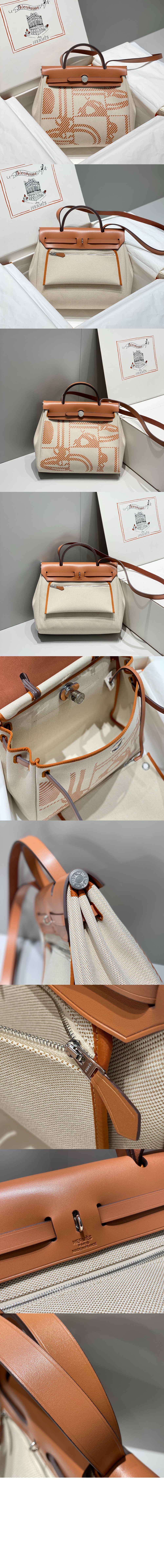 에르메스 캔버스 토트 크로스백