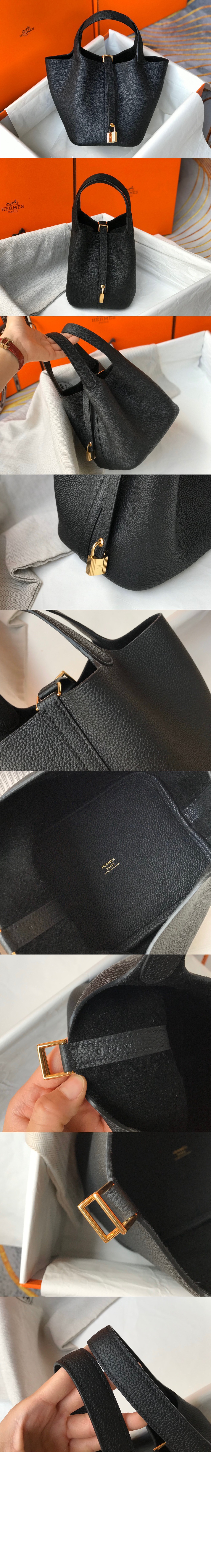 에르메스 장바구니 토트백