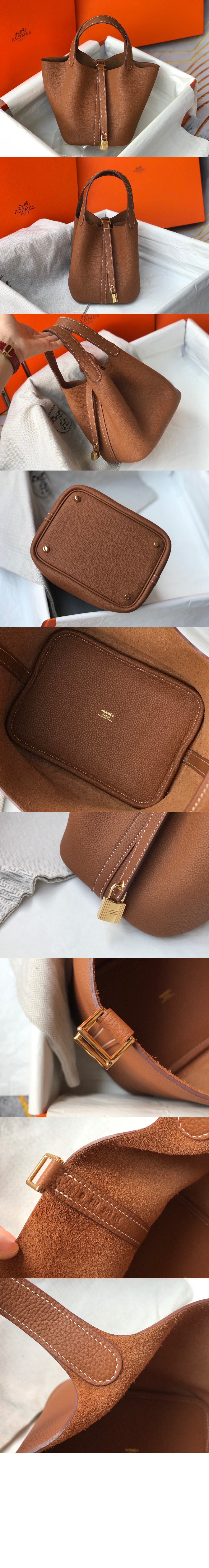 에르메스 장바구니 토트백