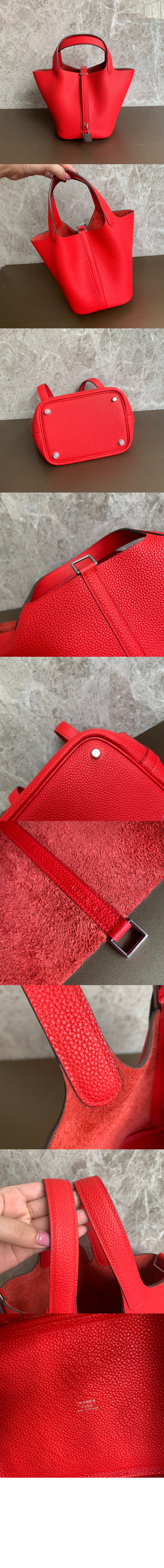 에르메스 장바구니 토트백