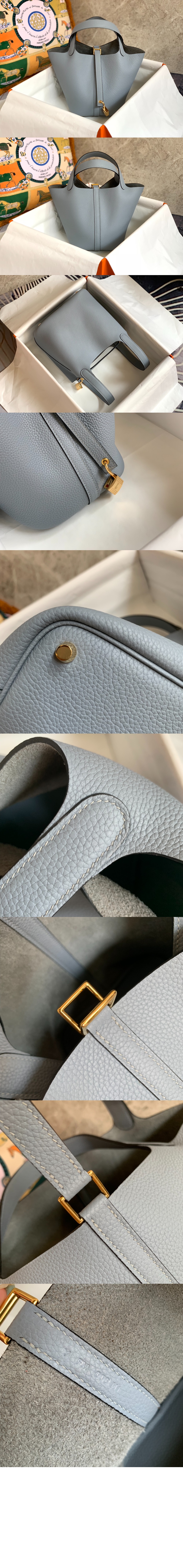 에르메스 장바구니 토트백