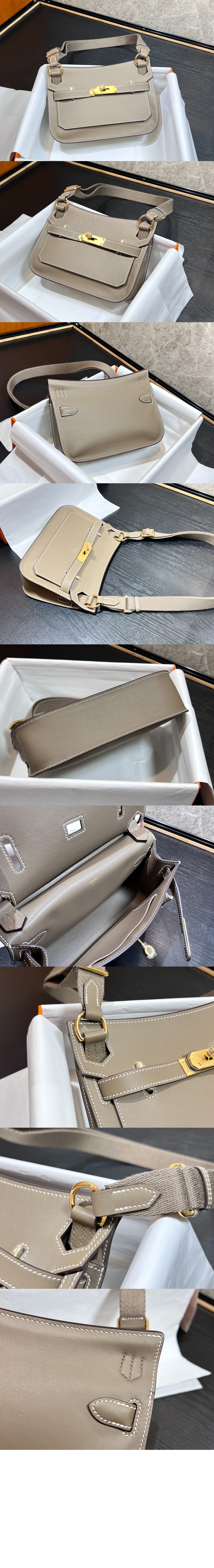 에르메스 미니 집시 22 크로스백