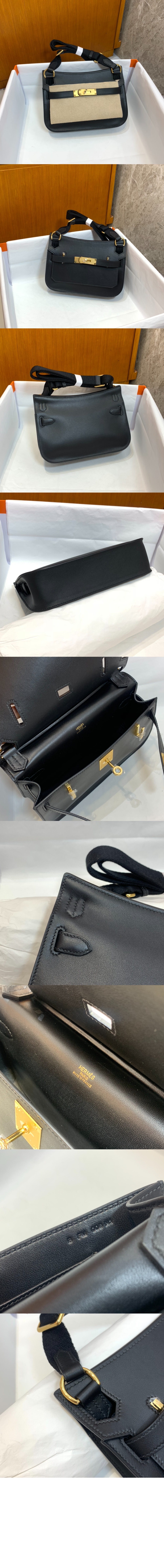 에르메스 미니 집시 22 크로스백