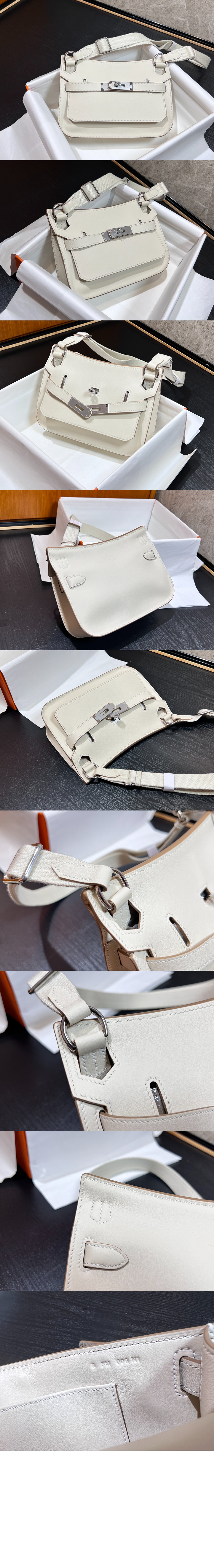 에르메스 미니 집시 22 크로스백