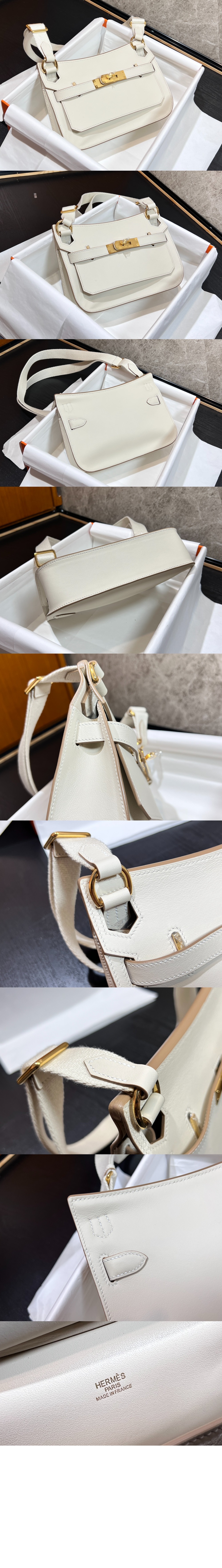 에르메스 미니 집시 22 크로스백