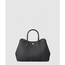 에르메스 가든파티 네곤다