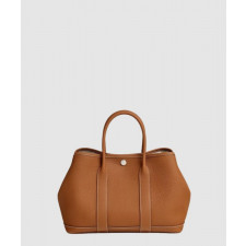 에르메스 가든파티 네곤다