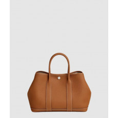 에르메스 가든파티 네곤다