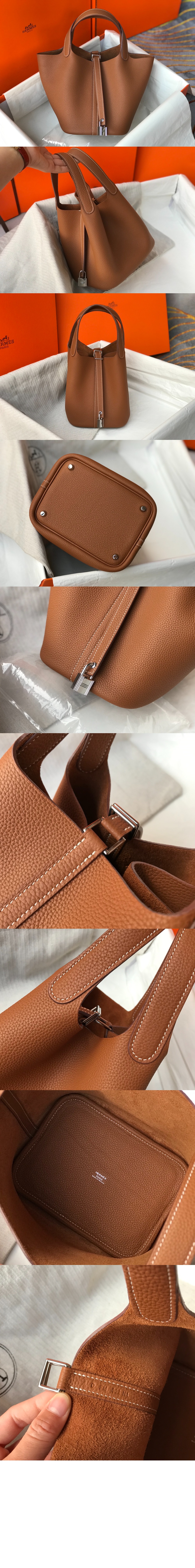 에르메스 피코탄 클레망스