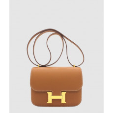 에르메스 콘스탄스 앱송