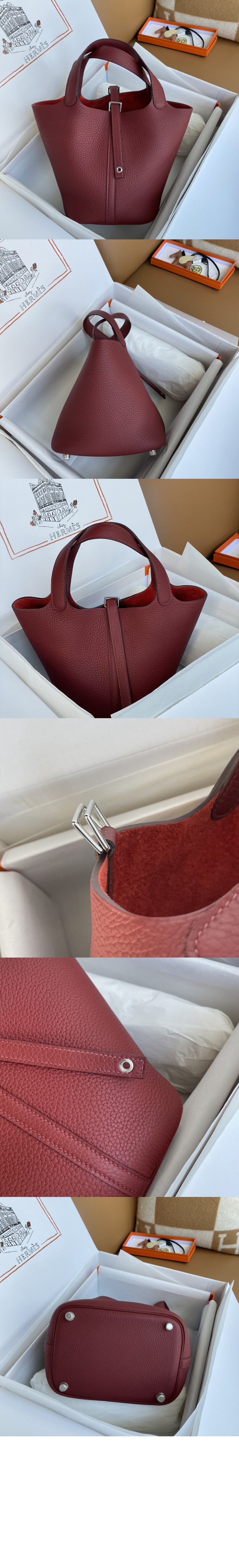 에르메스 피코탄 클레망스