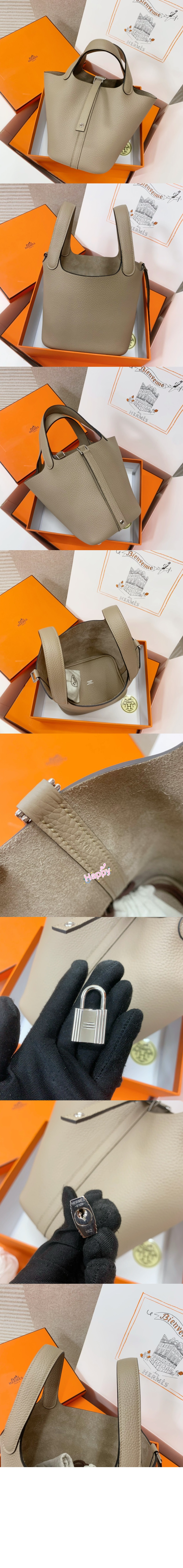 에르메스 피코탄 클레망스