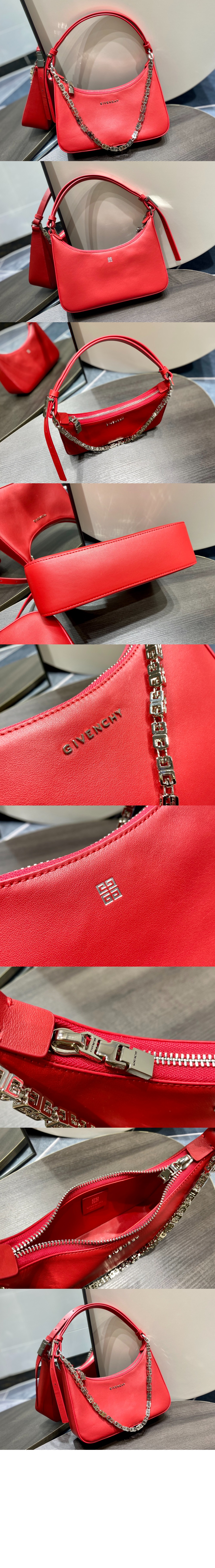 지방시 스몰 문 컷아웃 호보백