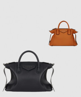 지방시 안티고나 소프트 스몰