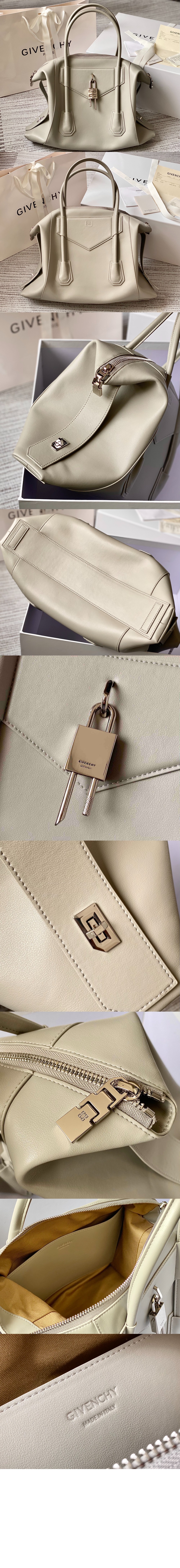 지방시 안티고나 소프트 락 미듐