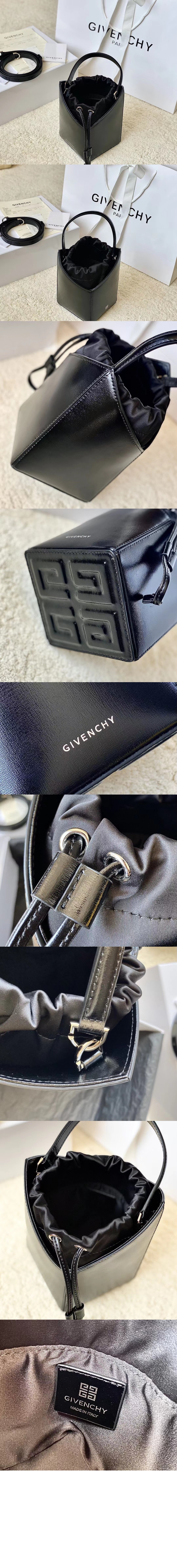 지방시 컷아웃 버킷백