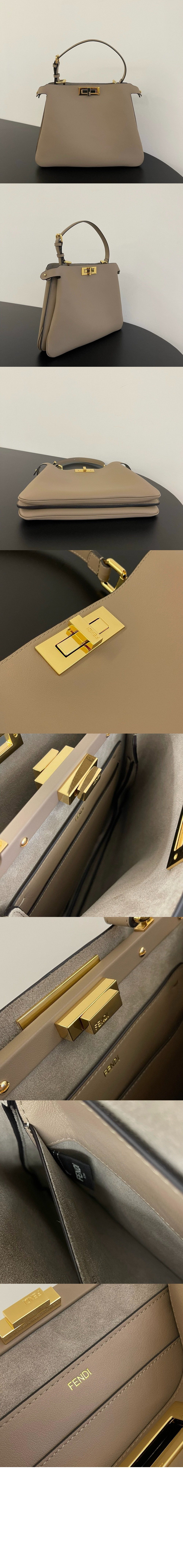 펜디 피카부 소프트 미디엄 8BN353