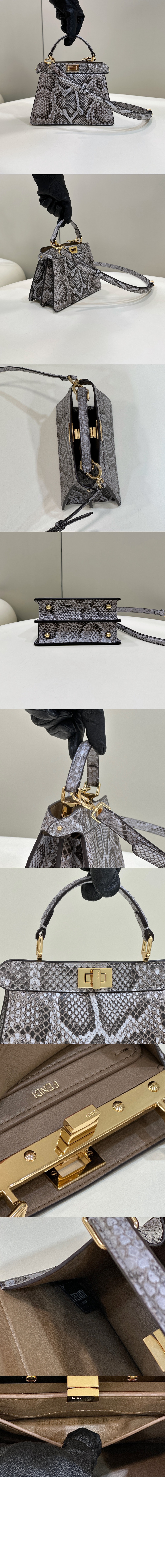 펜디 피카부 I See U 쁘띠 8BN335