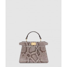 펜디 피카부 I See U 쁘띠 8BN335