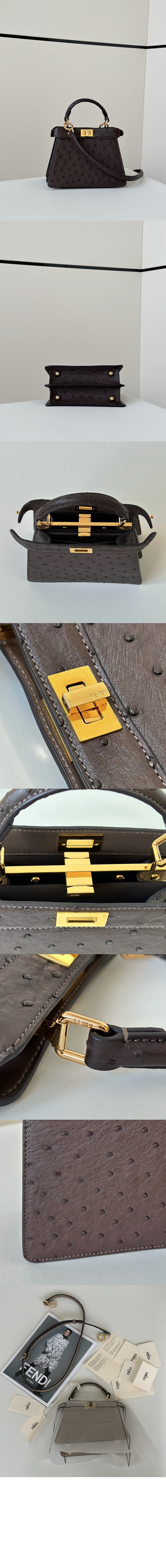 펜디 피카부 I See U 쁘띠 8BN335