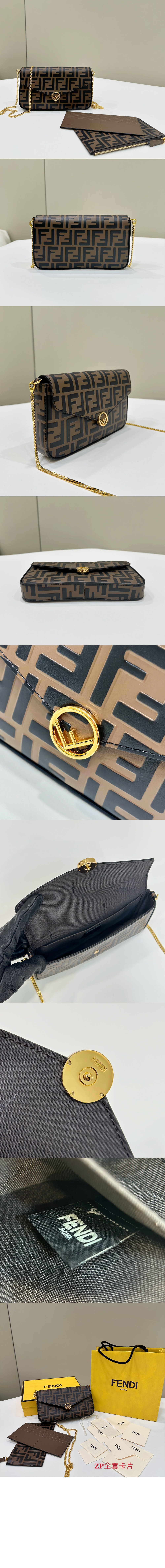 펜디 FF WOC 8BS032