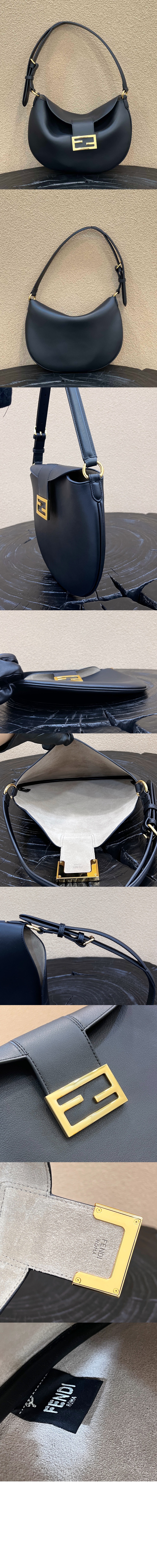 펜디 크루아상 숄더백 8BR790