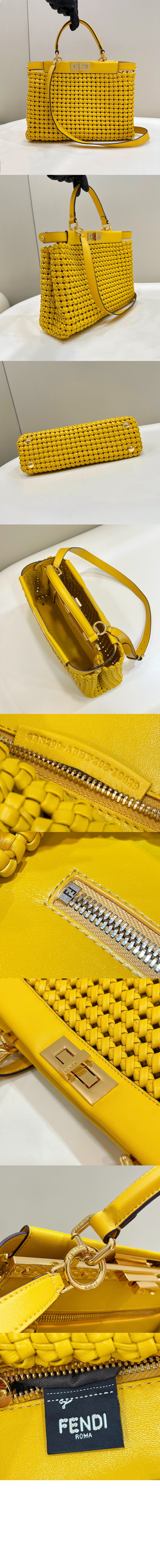 펜디 미듐 숄더백 8BN290