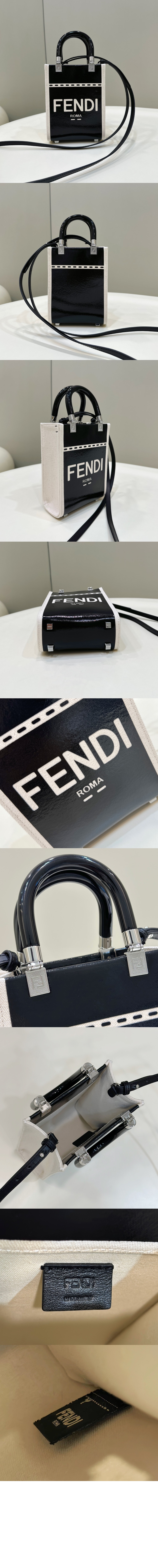 펜디 선샤인 쇼퍼백 미니 8BS051