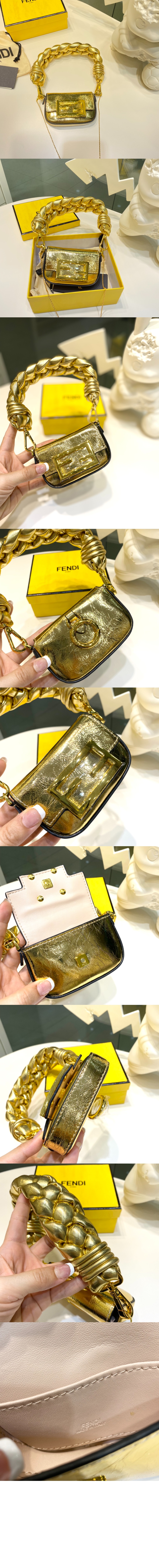 펜디 위빙 바게트백 7AR996