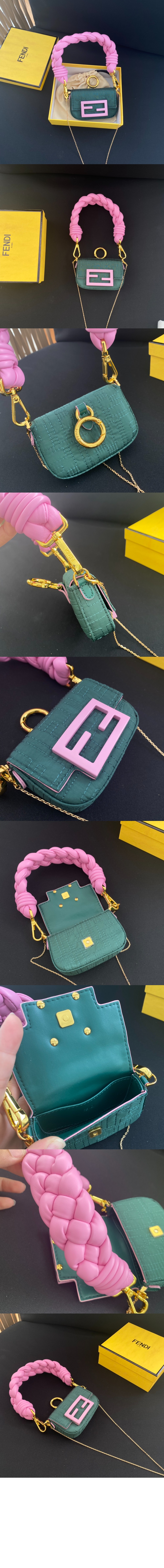 펜디 위빙 바게트백 7AR996