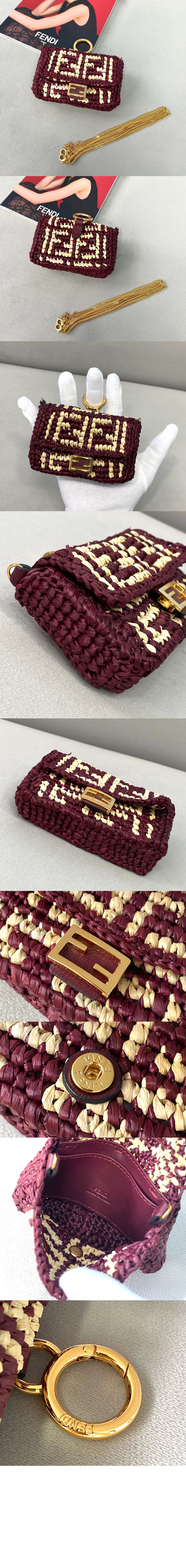 펜디 슈퍼 미니 체인백 7AR844