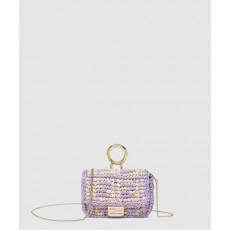 펜디 슈퍼 미니 체인백 7AR844