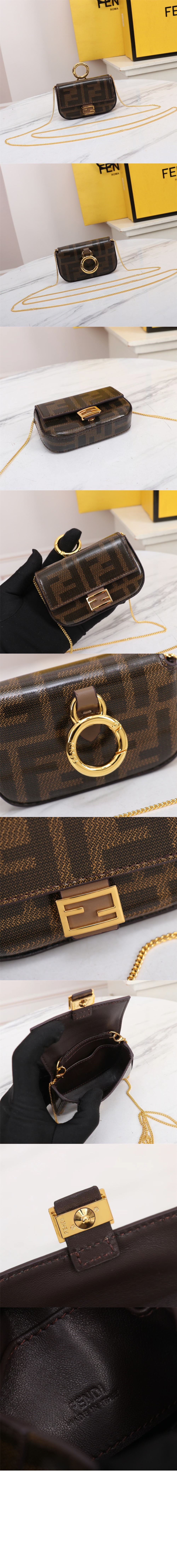 펜디 슈퍼 미니 체인백 7AR844