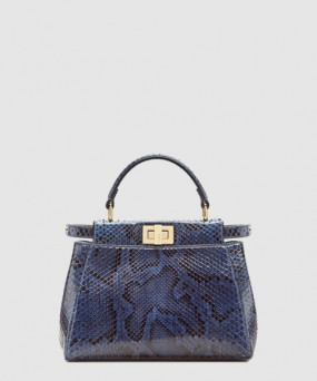 펜디 미니 레더백 8BN244