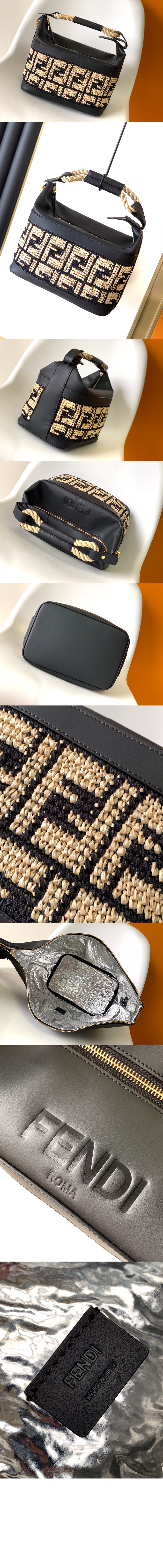 펜디 위빙 보냉 가방 7AS113