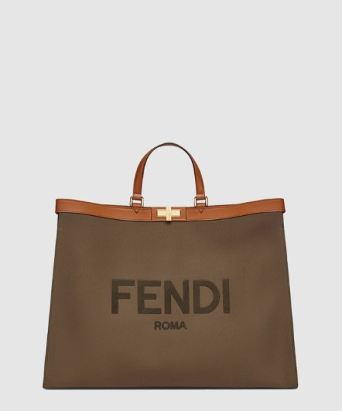 펜디 X-토트백 8BH375