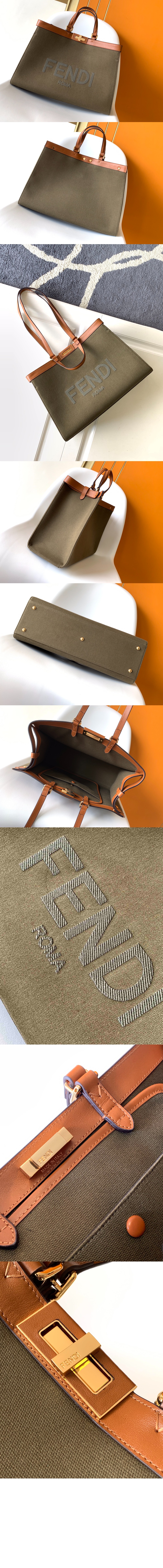 펜디 X-토트백 8BH375