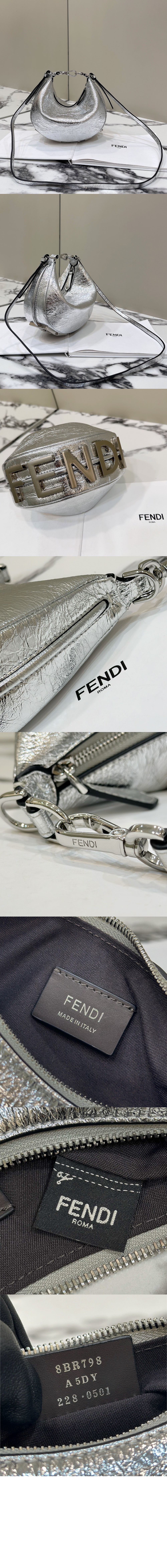 펜디 펜디그라피 미니 8BS081