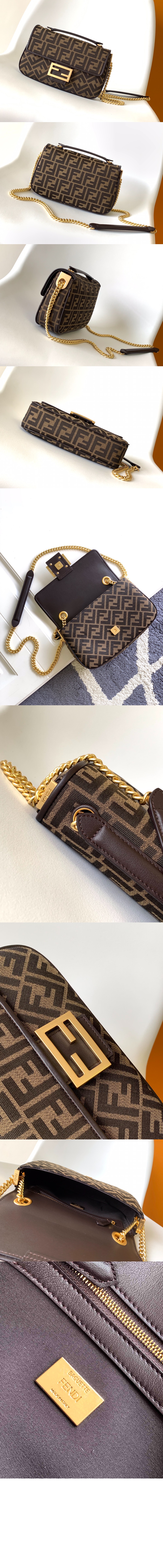 펜디 바게트 체인 미디 8BR793