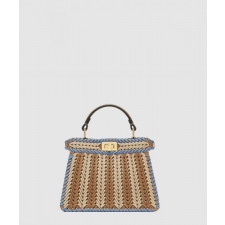 펜디 피카부 I SEE U 쁘띠 8BN335