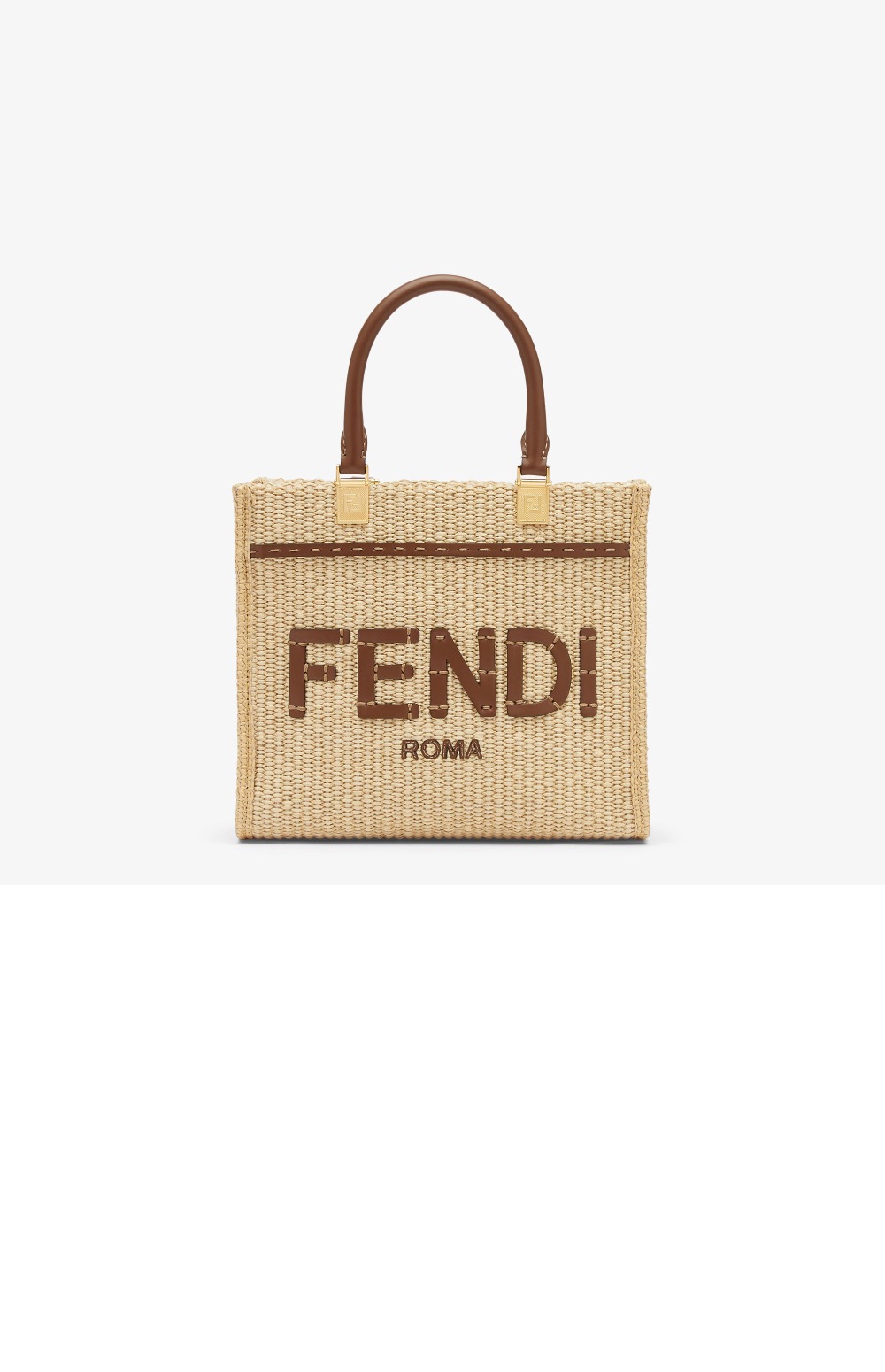 펜디 선샤인 스몰 8BH394