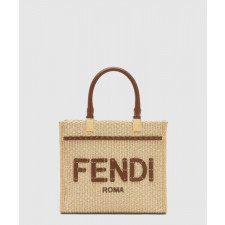 펜디 선샤인 스몰 8BH394