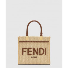 펜디 선샤인 스몰 8BH394